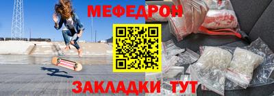 тгк Нарткала