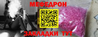 героин Наро-Фоминск