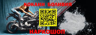 тгк Нарткала