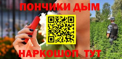 тгк Нарткала