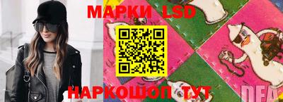тгк Нарткала
