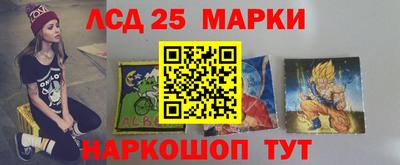 тгк Нарткала
