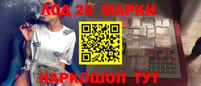 тгк Нарткала