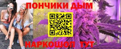 мет Нальчик