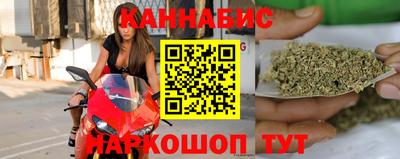 героин Наро-Фоминск