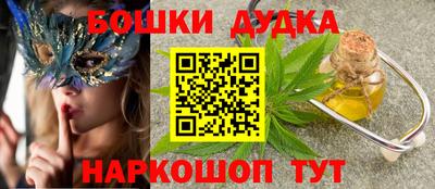 мет Нальчик