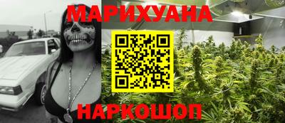 тгк Нарткала