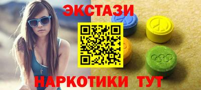 героин Наро-Фоминск