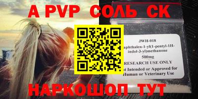 тгк Нарткала
