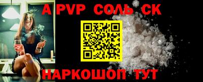 тгк Нарткала