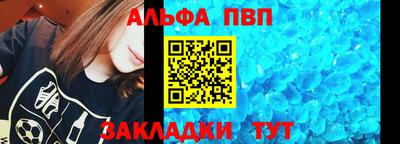 героин Наро-Фоминск