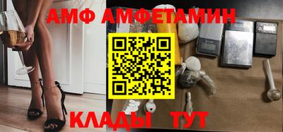 тгк Нарткала