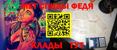 тгк Нарткала