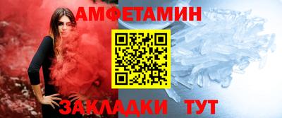 мет Нальчик