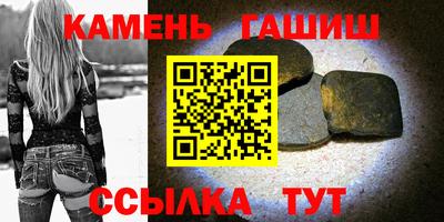 мет Нальчик