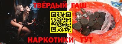 мет Нальчик