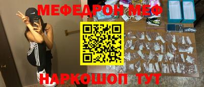 тгк Нарткала