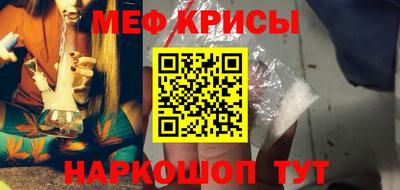 тгк Нарткала